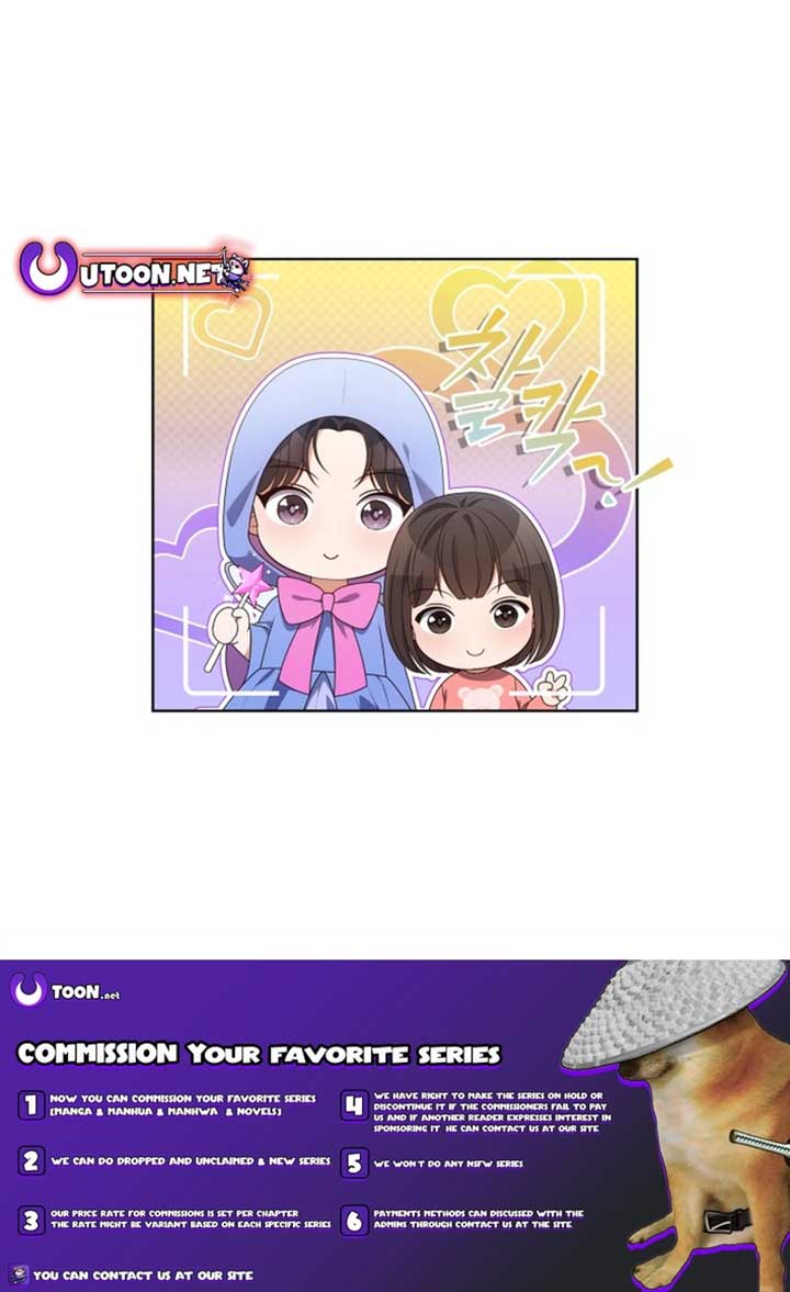 In This Life, the Greatest Star in the Universe Chapter 83 9